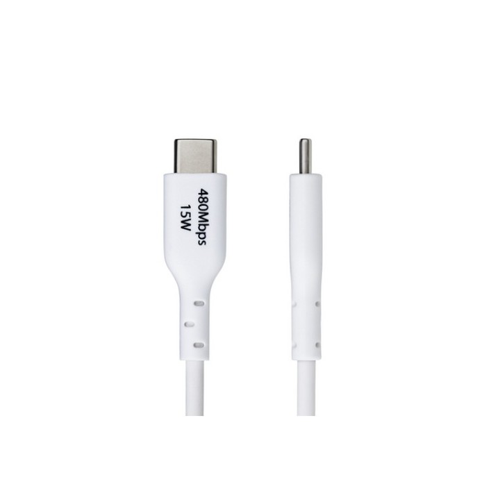 StarTech.com 3ft (1m) White USB-A to USB-C Charging Cable/Cord, M/M - Cavo USB -