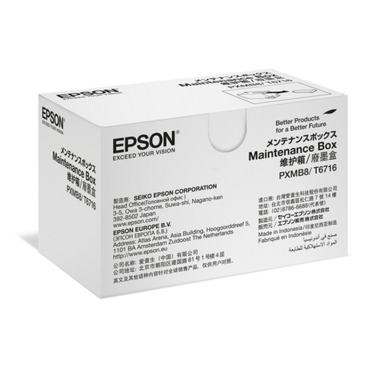 Epson - Confezione manutenzione inchiostro - per WorkForce Pro WF-C5210, C529, C