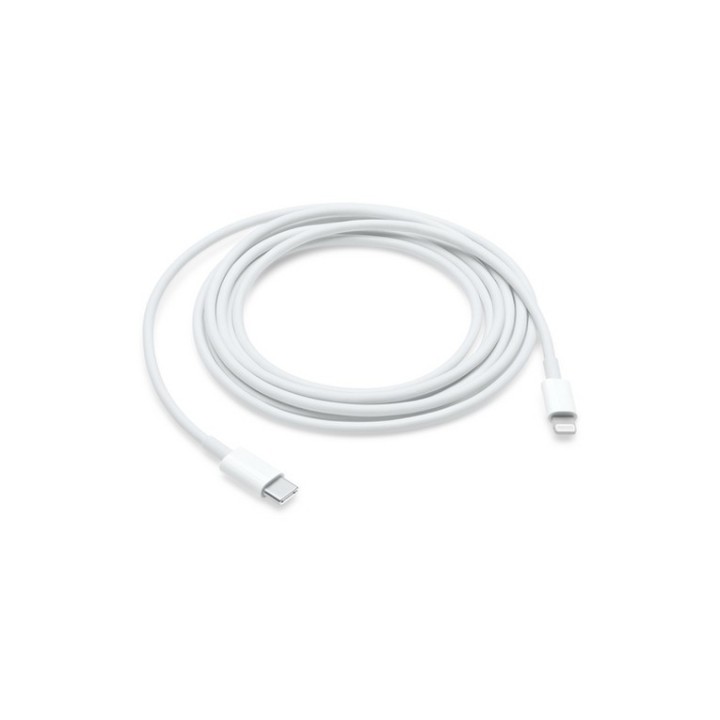 Apple - Cavo Lightning - USB-C maschio a Lightning maschio - 2 m