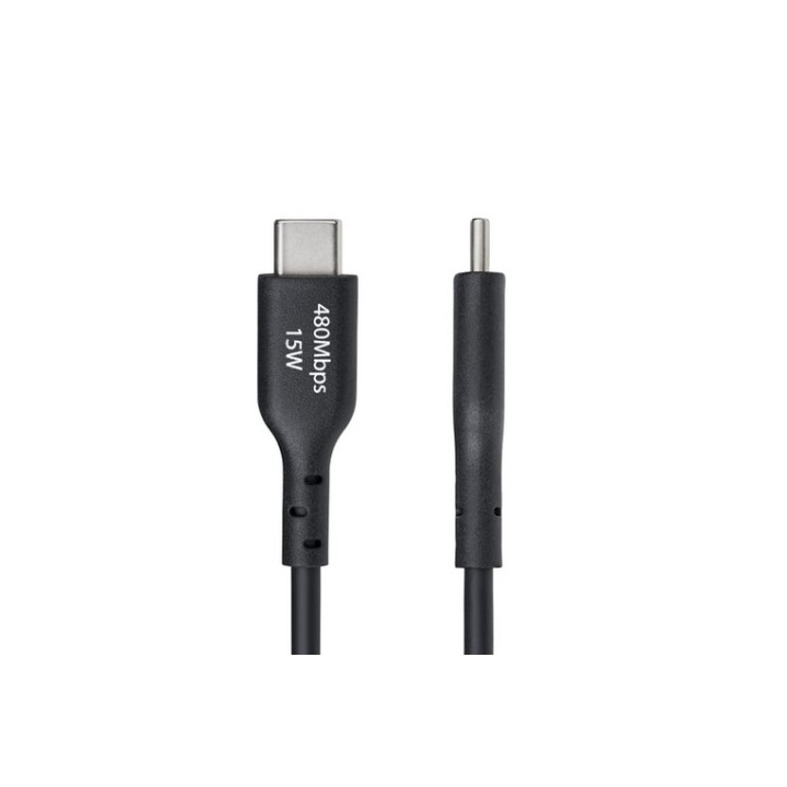 StarTech 3ft (1m) USB-A to USB-C Charging Cable, Charger Cord, M/M - Cavo USB - (USB2AC1MNC)