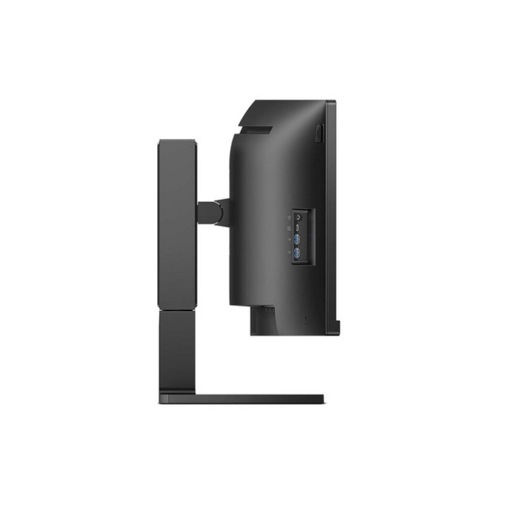 Philips 45B1U6900CH - 6000 Series - monitor a LED - curvato - 45" (44.5" visuali