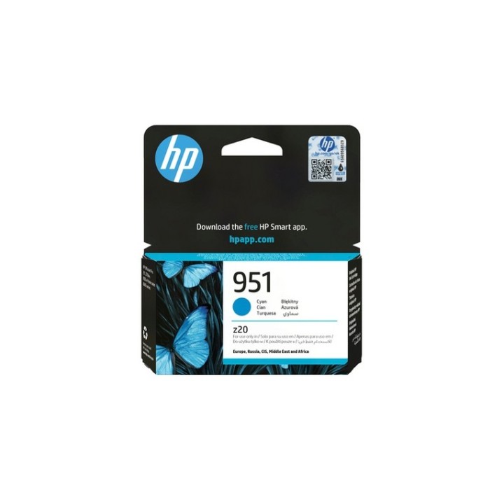 HP 951 - 9 ml - ciano - originale - Officejet - cartuccia d'inchiostro - per Off (CN050AELS1)