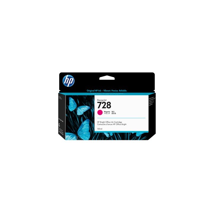 HP 728 - 130 ml - magenta - originale - DesignJet - cartuccia d'inchiostro - per DesignJet T730, T830